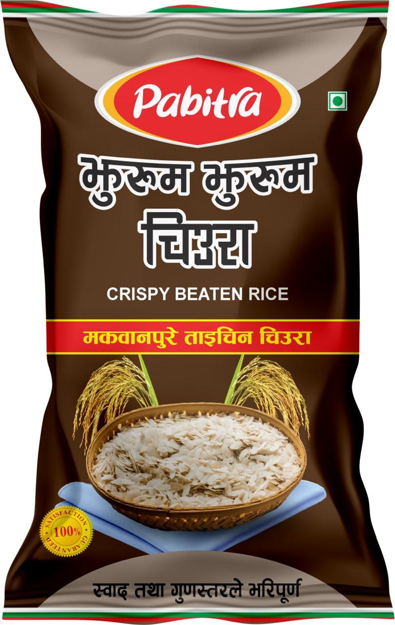 Crispy Beaten Rice (chiura)
